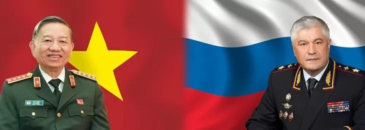 МВД России и МОБ Вьетнама подписали Программу совместных действий