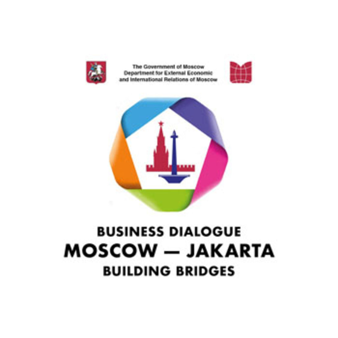 В Джакарте пройдет конференция по вопросам сотрудничества Москвы и Индонезии