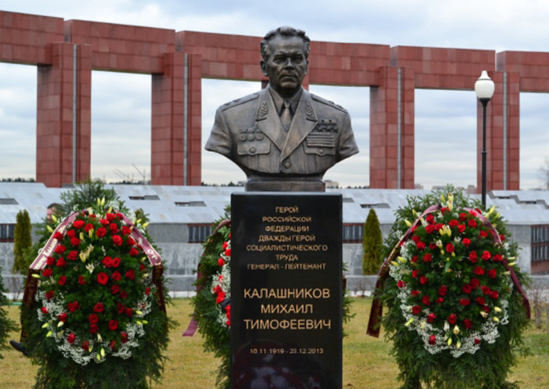В России отметили 100-летие Михаила Калашникова