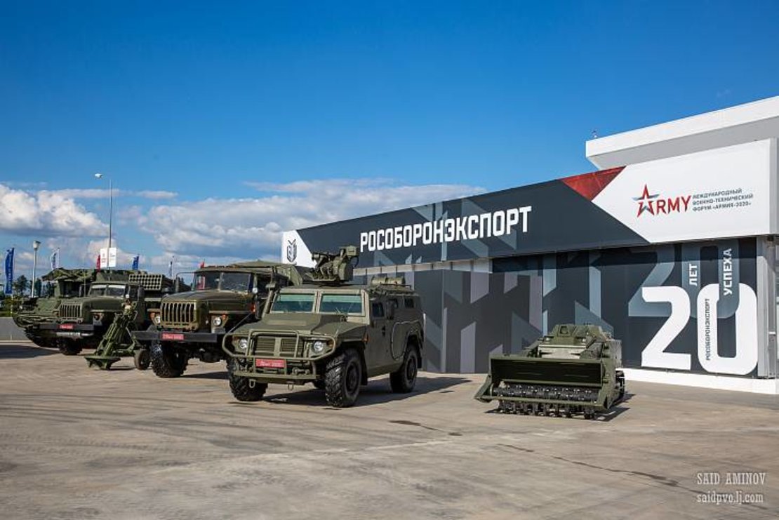 Свыше 40 московских предприятий принимают участие в форуме «Армия 2020»