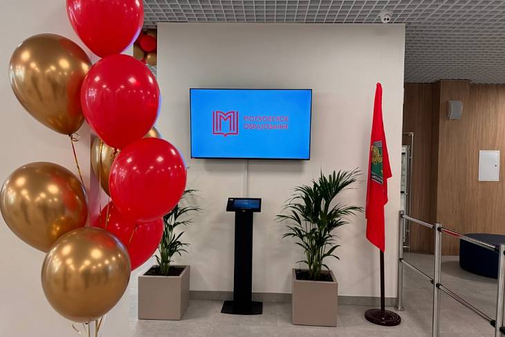 ������� ������ ����� � ����� ������