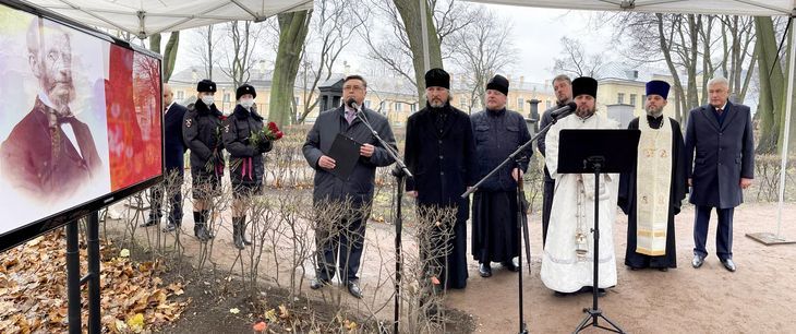 В Петербурге открыли мемориальную плиту, посвященную пяти министрам внутренних дел Российской империи В Петербурге открыли мемориальную плиту, посвященную пяти министрам внутренних дел Российской империи