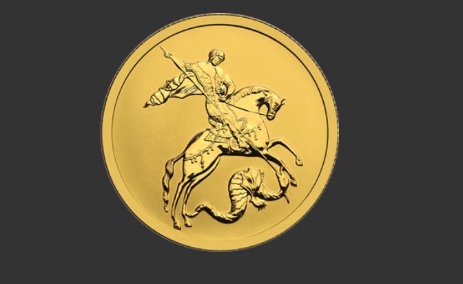 Банк России выпускает в обращение монету «Георгий Победоносец» из золота