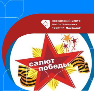 ������ �������. � ������ ��������� ������� �������, ����������� ������ ������� ������������� �����