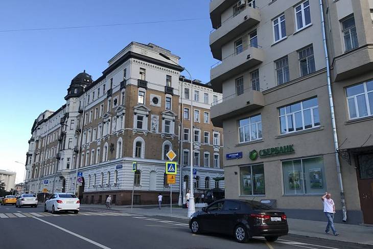  mos.ru          