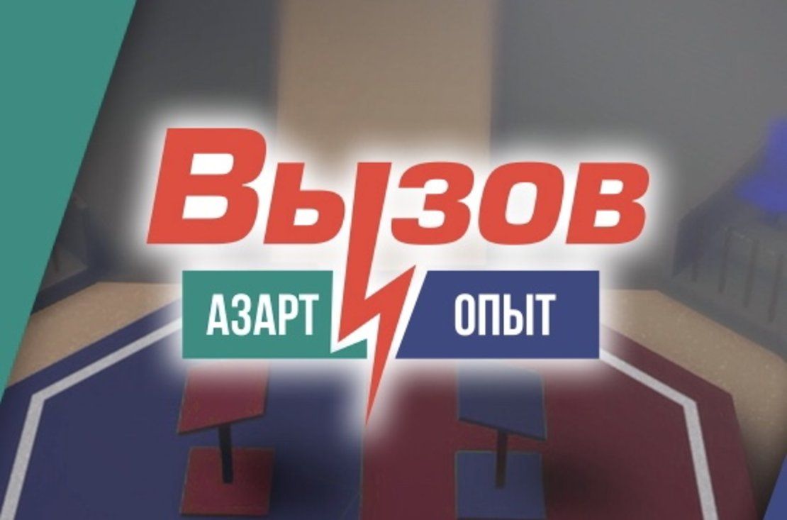 В прямом эфире Мособрканала поспорят о возможностях школы большого города В прямом эфире Мособрканала поспорят о возможностях школы большого города