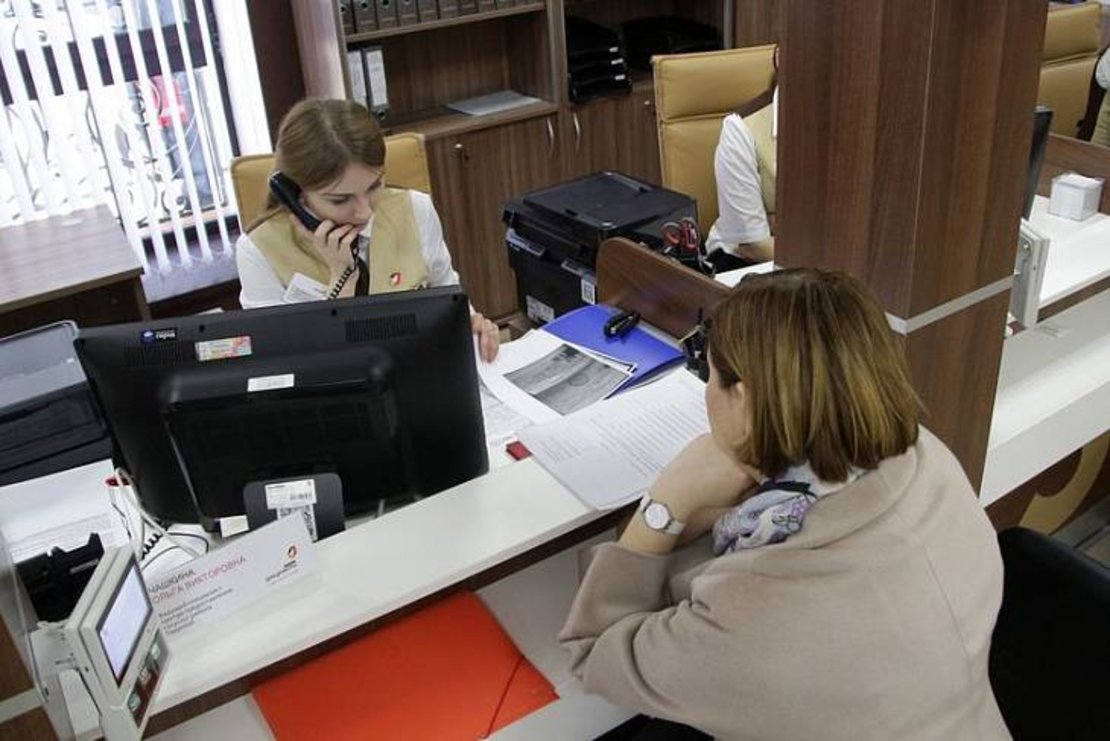 В МФЦ Московской области возобновляется очное предоставление услуг МТДИ 