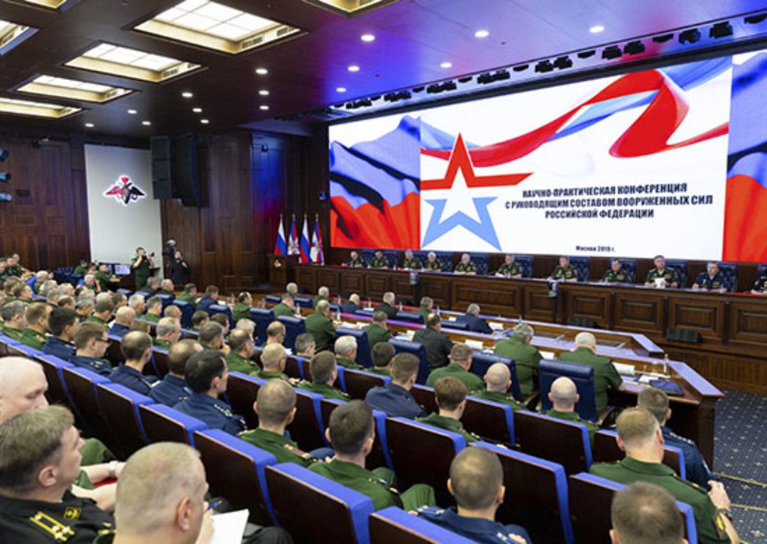 Армия и флот России получат новейшее лазерное оружие