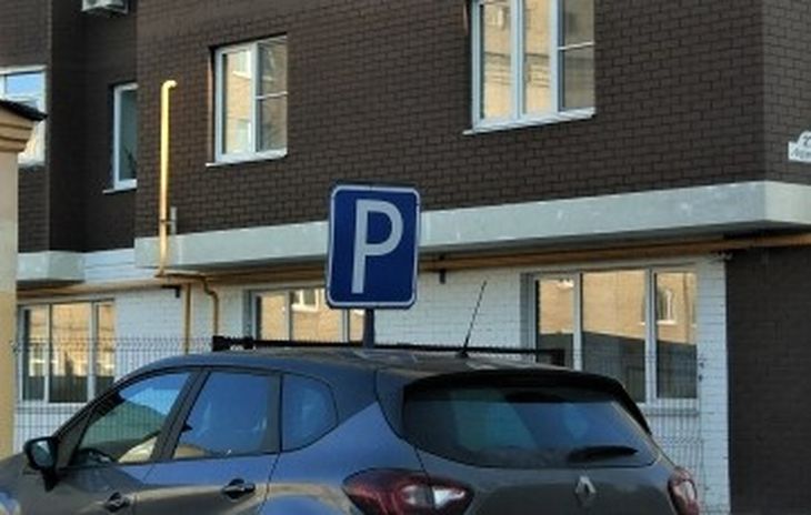 ��������������� � �������� ���������