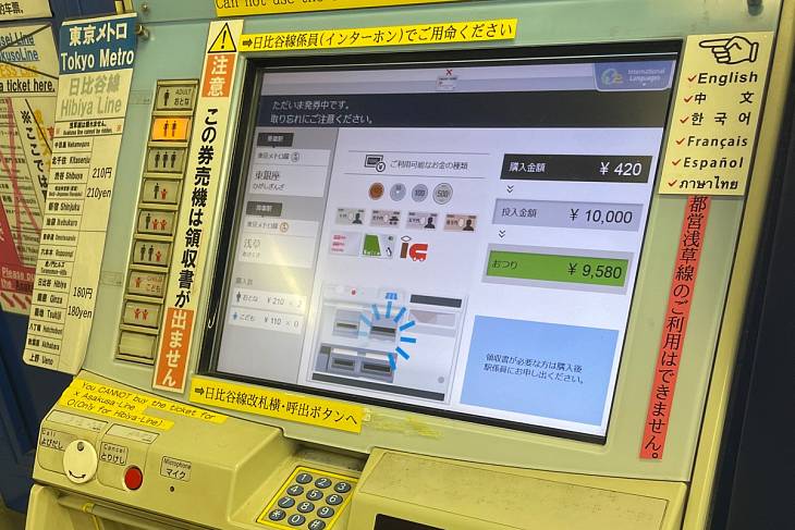 � ������ ������ ���� �� ������