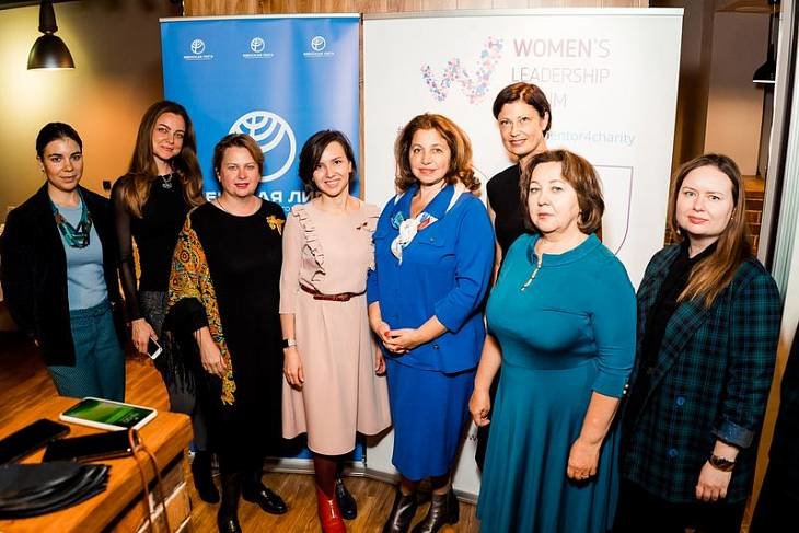 В Москве пройдет международная конференция "Роль женщины в еврейском мире"