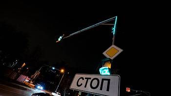 � ����������� �������������� �������� �� ������������� �����