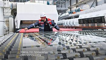 � ����������� ������ �������� ����������� �� ������� ���������������