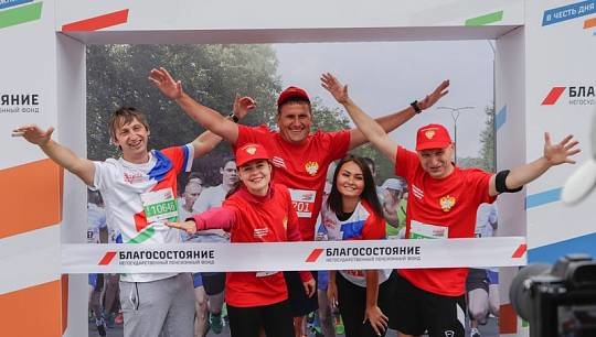 Отметить  День железнодорожника, приняв участие в благотворительном забеге в Лужниках, решили студенты Российского униве...