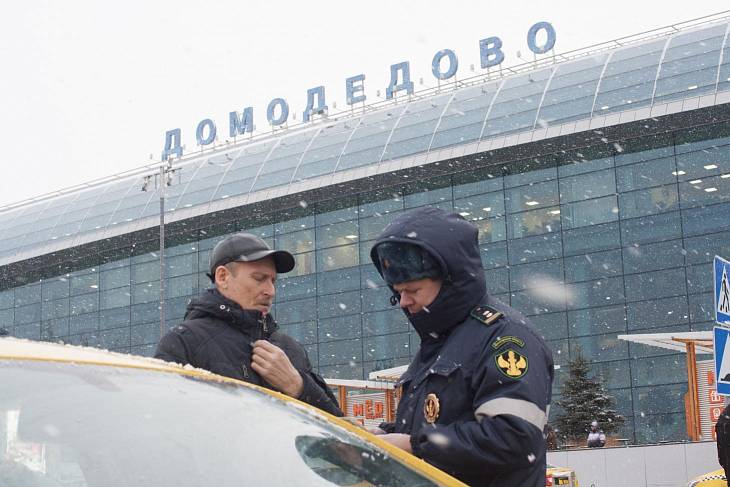 В выходные водителей Подмосковья массово проверят на трезвость В выходные водителей Подмосковья массово проверят на трезвость