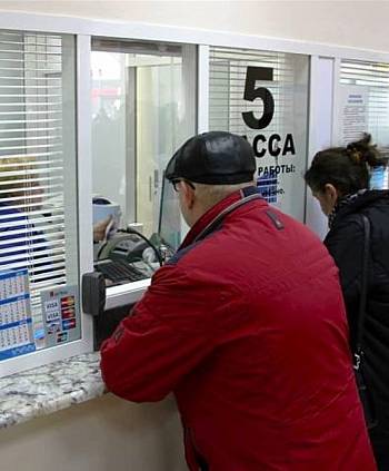 ��� ����� �������� ������������ ��������� � ������� ���������