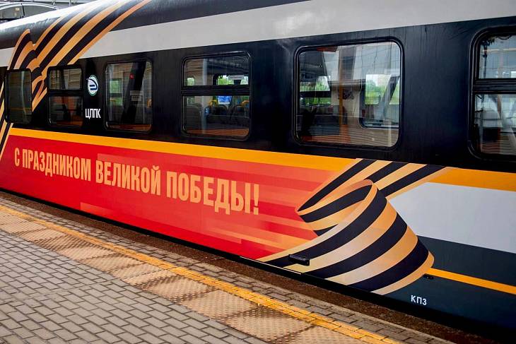 Общественный транспорт Подмосковья украсили ко Дню Победы Общественный транспорт Подмосковья украсили ко Дню Победы