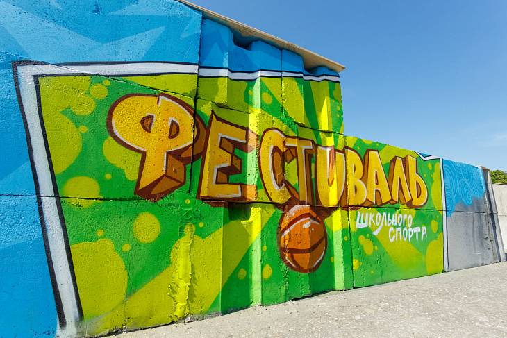 �� ��������� ��������� ������ � �������� ������� ������ �����������