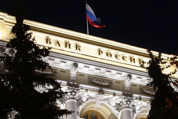 Почему Банк России снова снизил ключевую ставку?