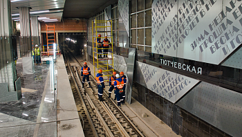Собянин: Жители Мосрентгена получат новую станцию метро