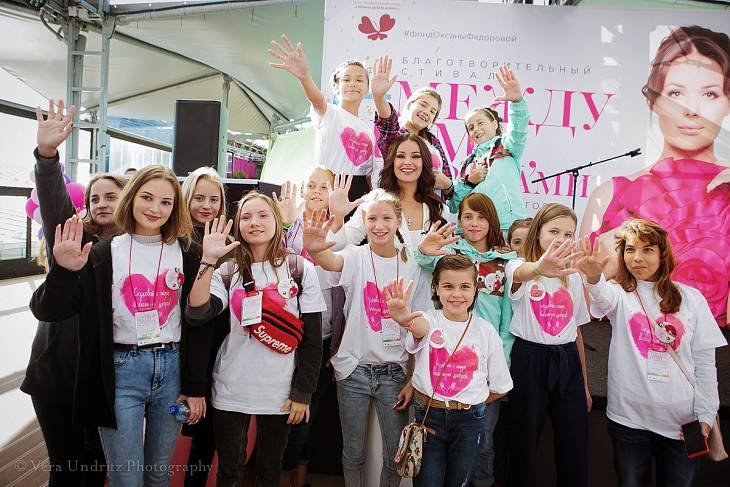 Более 30 артистов поддержали благотворительный марафон #СоздадимВселеннуюДобра
