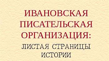 ����������� ����� �������������� ������