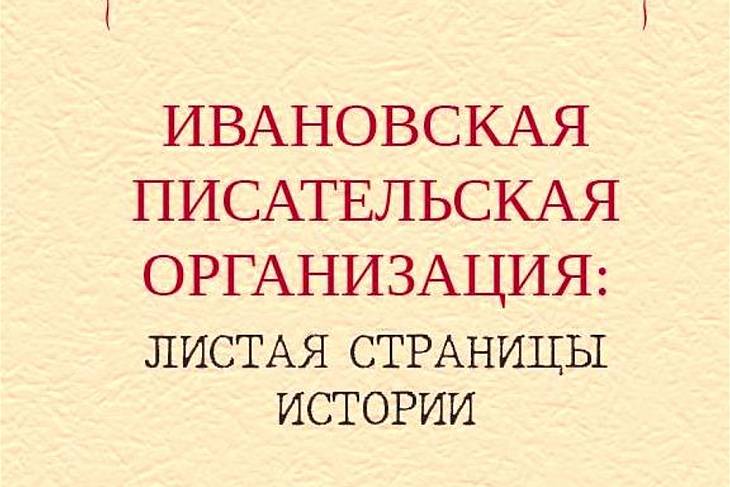 ����������� ����� �������������� ������
