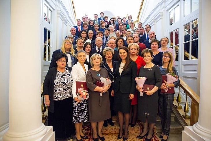Работники образования Москвы получили городские награды