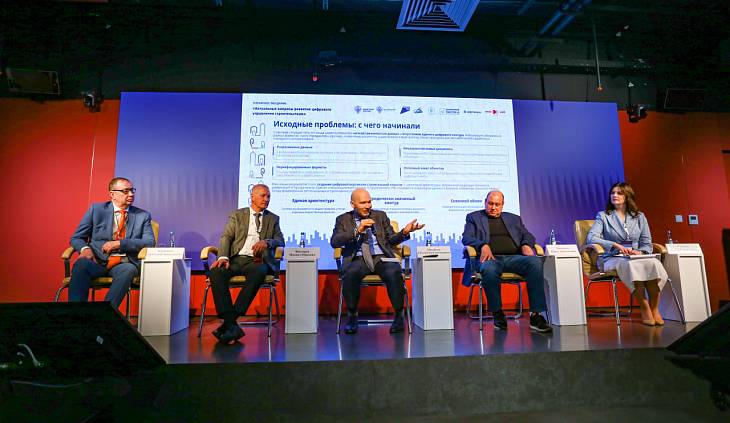 �������� ������ � ������ ���������� ������������� ������������ ������� 