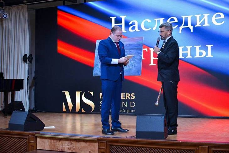 В Москве прошла церемония вручения премии «Наследие страны» В Москве прошла церемония вручения премии «Наследие страны»