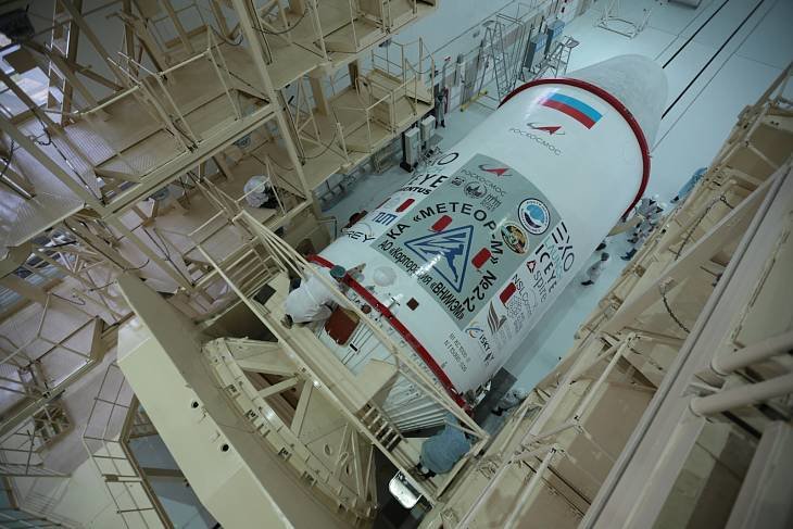 Спутник «ВДНХ-80» запущен в космос