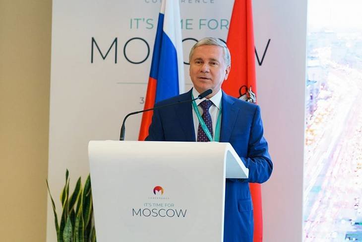 В Москве прошёл 7-й форум для зарубежных СМИ «It’s Time for Moscow»