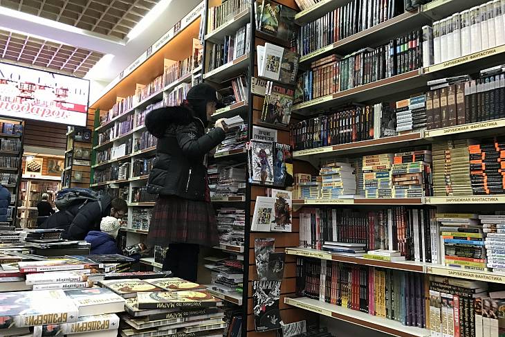 Конкурс «Лучший книжный магазин Москвы» получил поддержку Сергея Собянина 