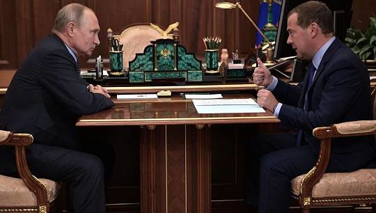 Президент России провёл рабочую встречу с главой кабинета министров