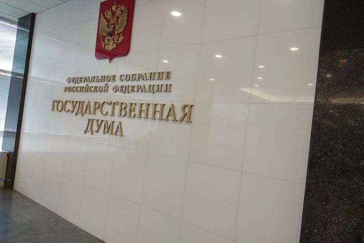 В России могут запретить комиссию при оплате услуг ЖКХ