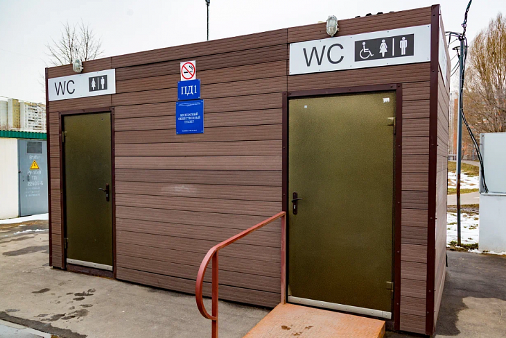 Порядка 20 модульных туалетов установят в московских парках и скверах