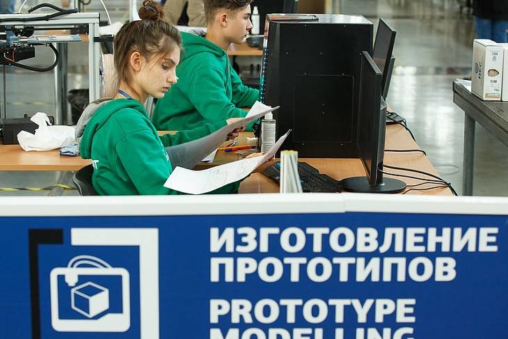 Детские технопарки Москвы расскажут о профессиях будущего