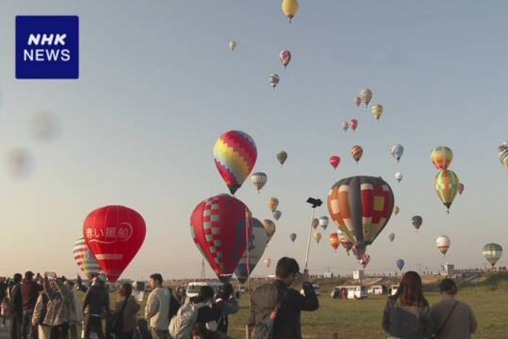 В префектуре Сага в Японии прошло соревнование на воздушных шарах