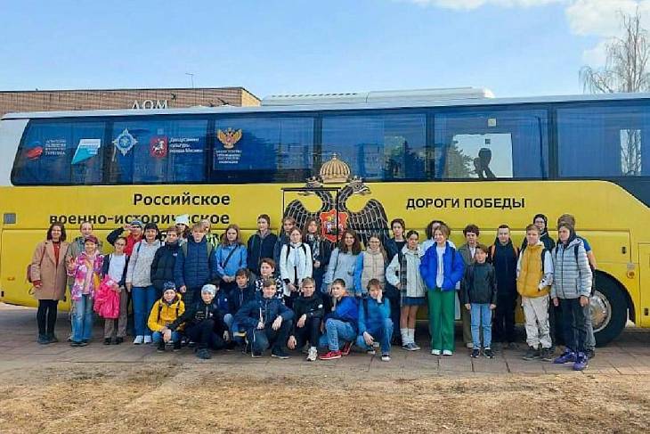 Более 31 тыс. школьников столицы стали участниками программы «Дороги Победы» Более 31 тыс. школьников столицы стали участниками программы «Дороги Победы»