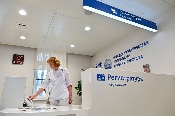 ������� ��������� � ����������� ������������ ������ �������� ��������