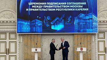 ������ ��������� ���������� � �������������� � ����������� �������� 