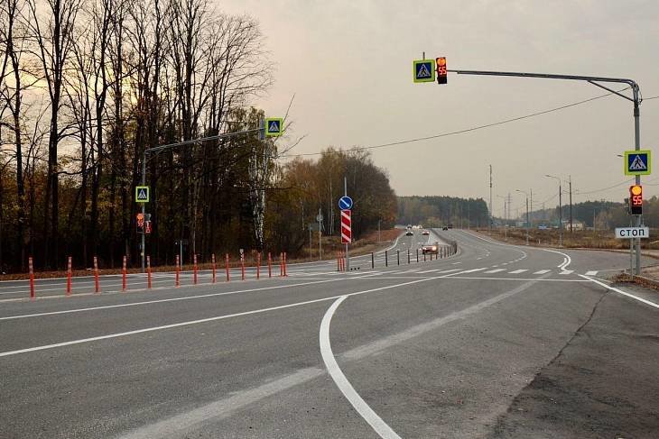 В Истре по просьбам жителей обустроен пешеходный переход через Волоколамское шоссе