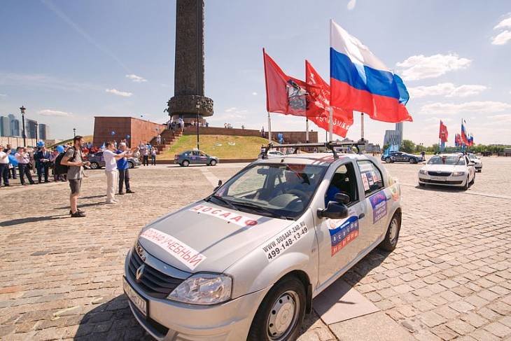 Автопробег «Москва – Брест» стартовал от стен Музея Победы