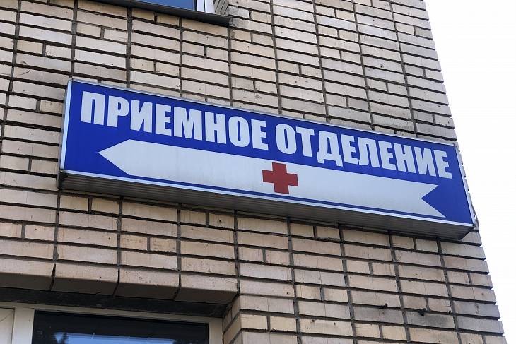 В столице "усилят" приемные для пациентов с ковидом и ОРВИ