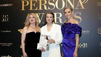 �Persona Awards� 2026: ������, ������ � �������� �������� �� ����� ����� 