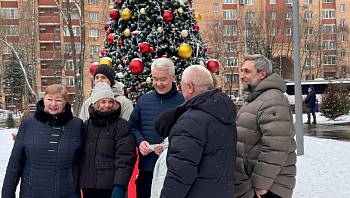 ������� ��������� � ���������� 250-��������� ��������� ��������� ���������