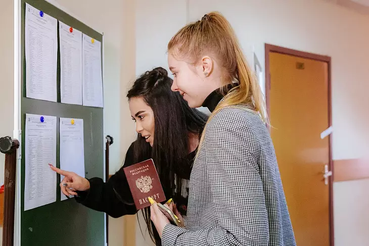 ����� �������� ����������� ��������������� ������� �� ��� ����� 220 ������