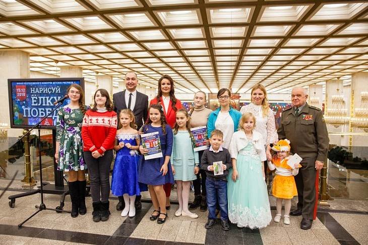 В Музее Победы наградили победителей всероссийского конкурса