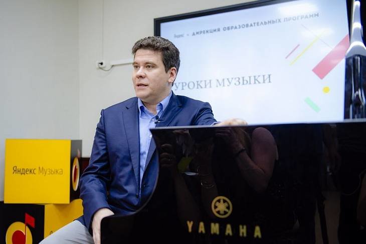 Денис Мацуев провел открытый урок музыки в московской школе