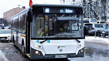 На маршруты в Лобне вышли 20 новых больших автобусов